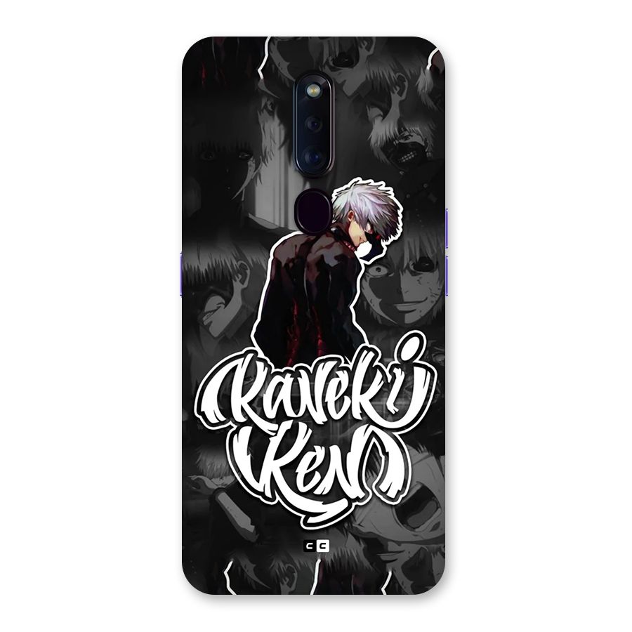 Kaneki Ken Manga Art Back Case for Oppo F11 Pro