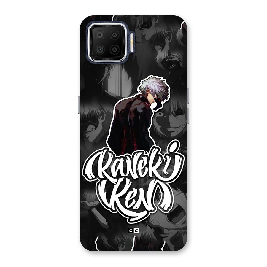 Kaneki Ken Manga Art Back Case for Oppo F17