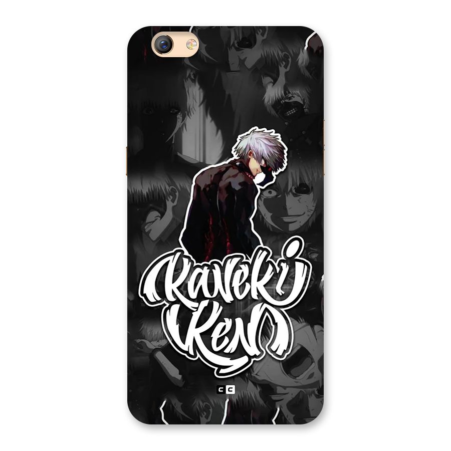 Kaneki Ken Manga Art Back Case for Oppo F3 Plus