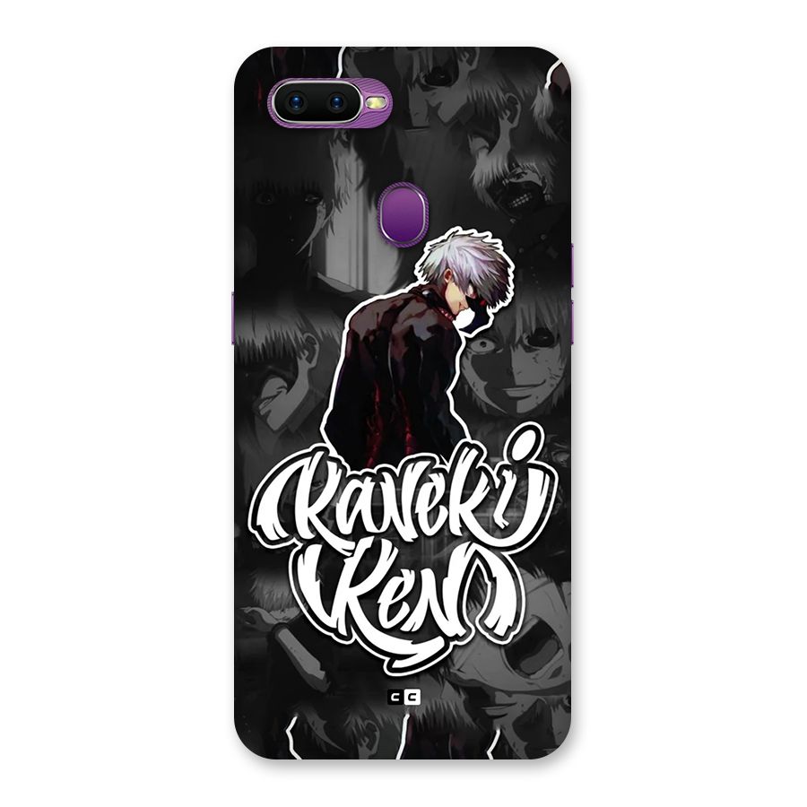 Kaneki Ken Manga Art Back Case for Oppo F9