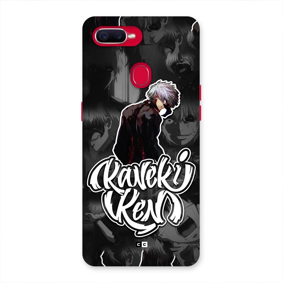 Kaneki Ken Manga Art Back Case for Oppo F9 Pro