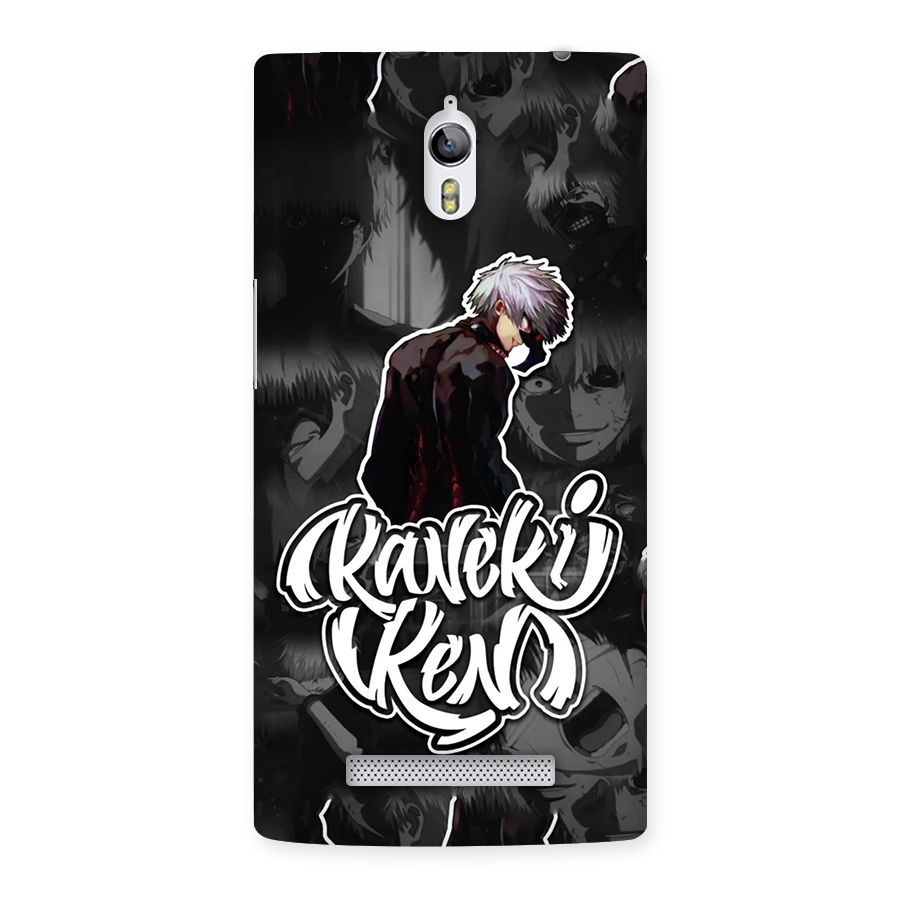 Kaneki Ken Manga Art Back Case for Oppo Find 7