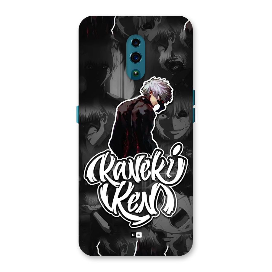 Kaneki Ken Manga Art Back Case for Oppo Reno