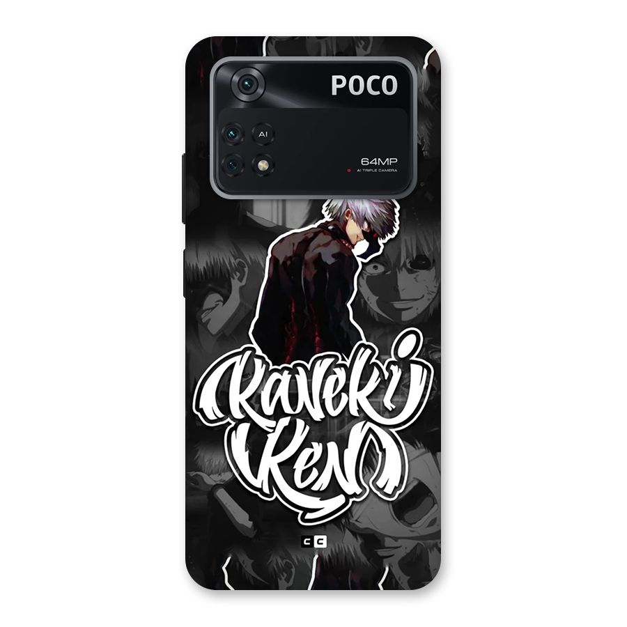 Kaneki Ken Manga Art Back Case for Poco M4 Pro 4G