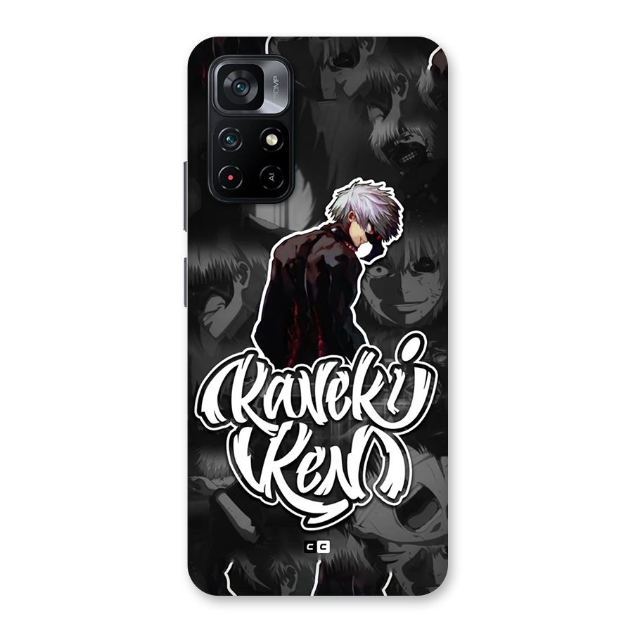 Kaneki Ken Manga Art Back Case for Poco M4 Pro 5G