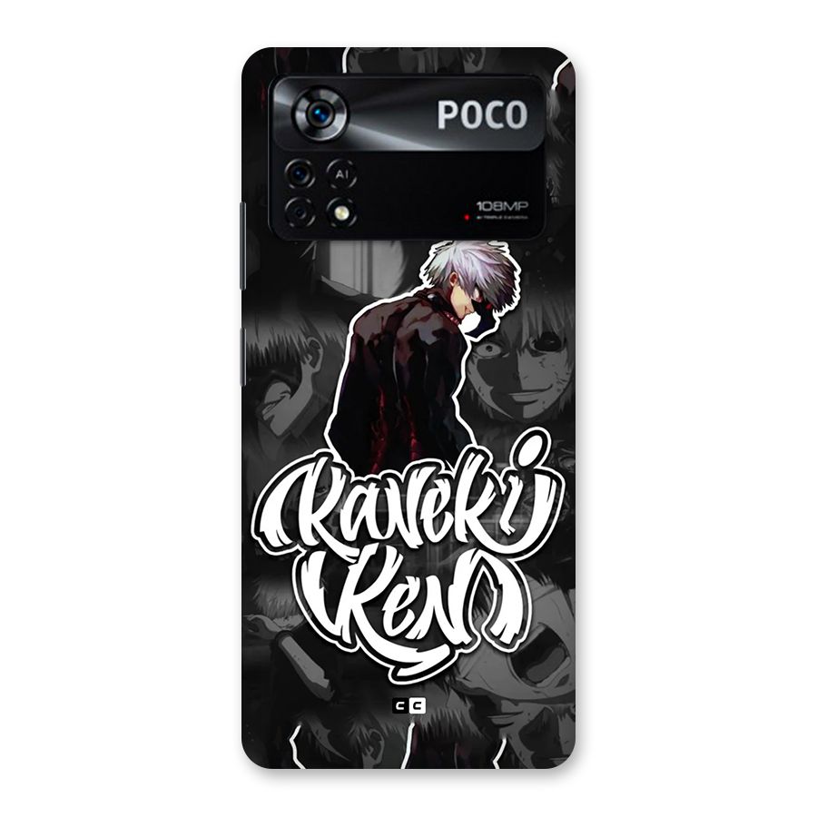 Kaneki Ken Manga Art Back Case for Poco X4 Pro 5G
