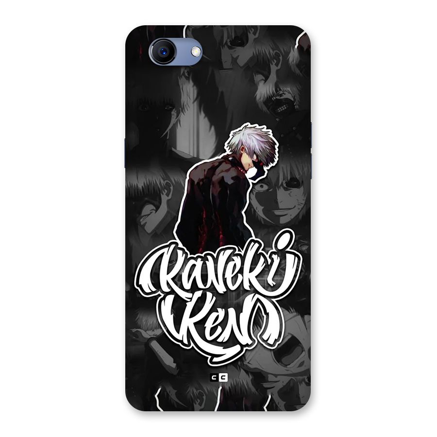 Kaneki Ken Manga Art Back Case for Realme 1