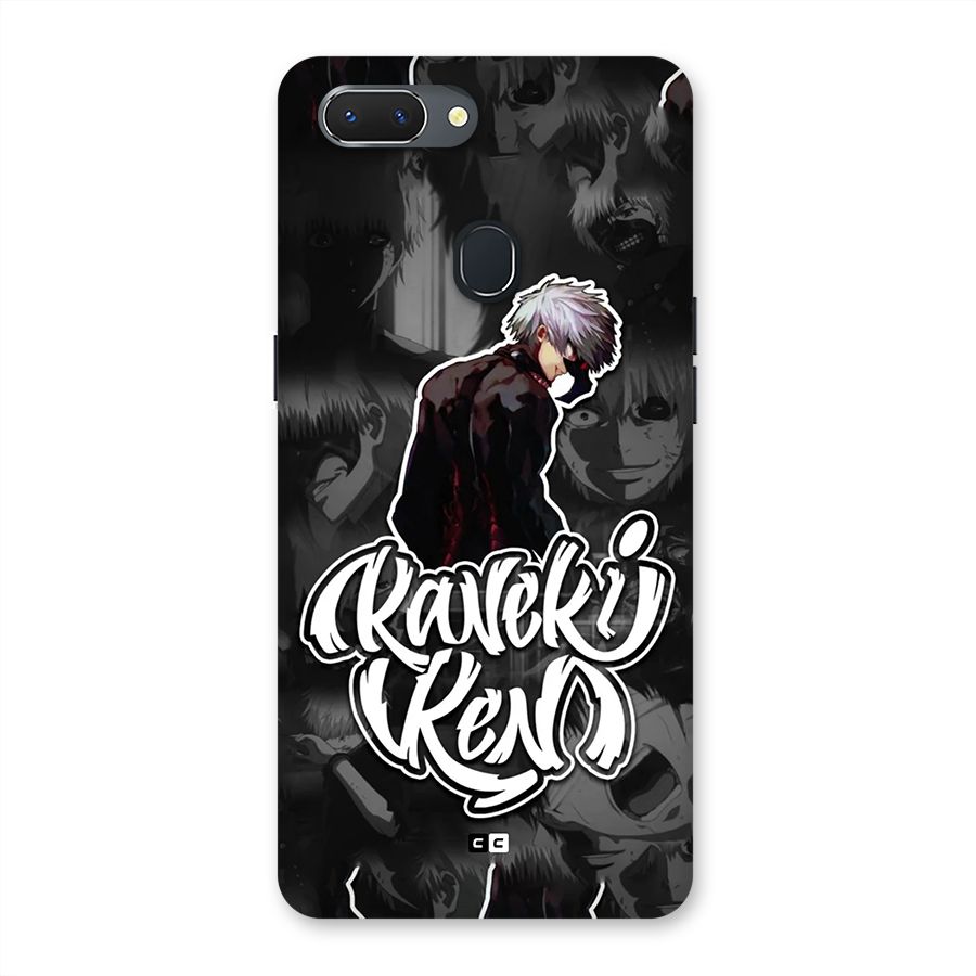 Kaneki Ken Manga Art Back Case for Realme 2