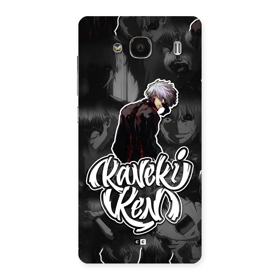 Kaneki Ken Manga Art Back Case for Redmi 2 Prime