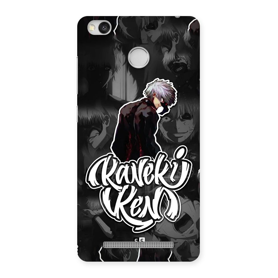Kaneki Ken Manga Art Back Case for Redmi 3S Prime