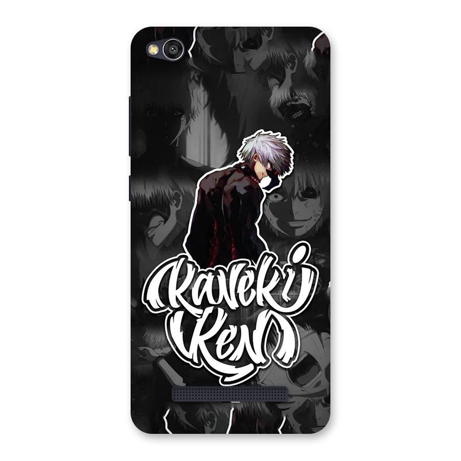 Kaneki Ken Manga Art Back Case for Redmi 4A