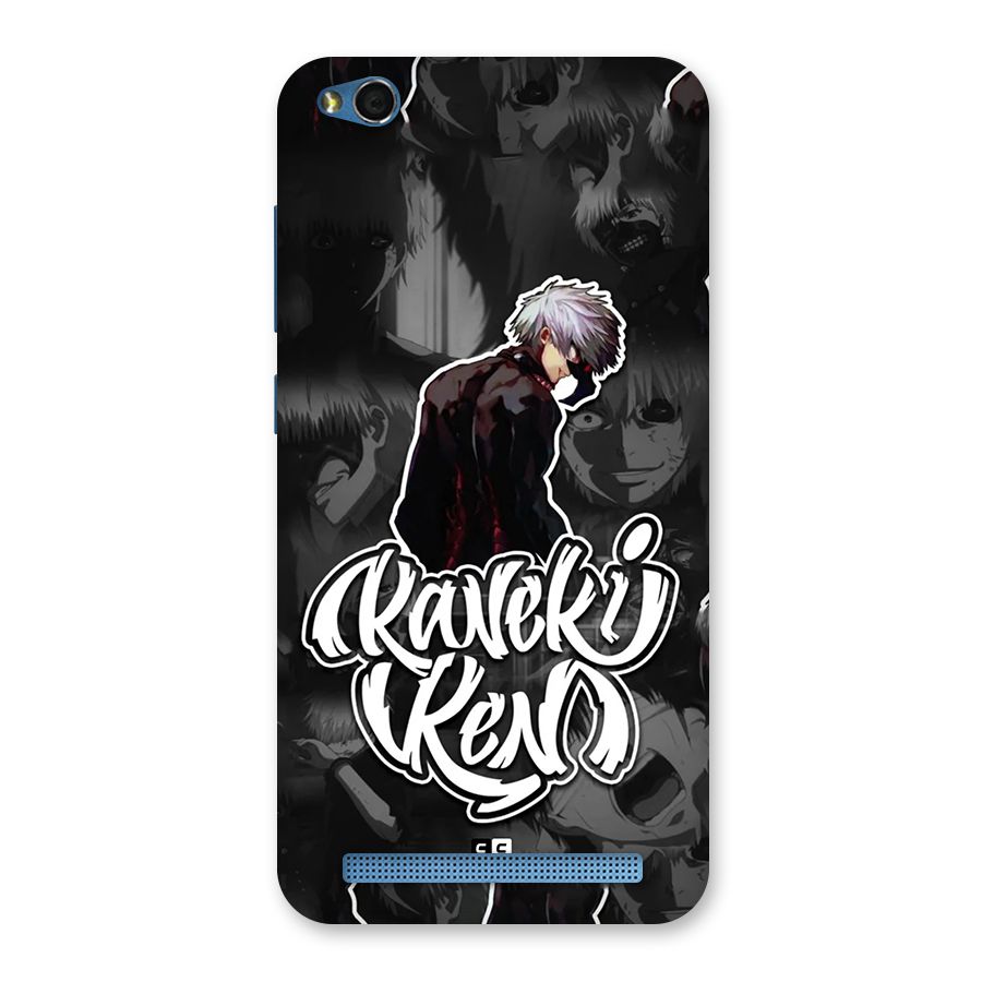 Kaneki Ken Manga Art Back Case for Redmi 5A