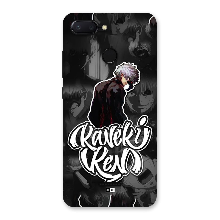 Kaneki Ken Manga Art Back Case for Redmi 6