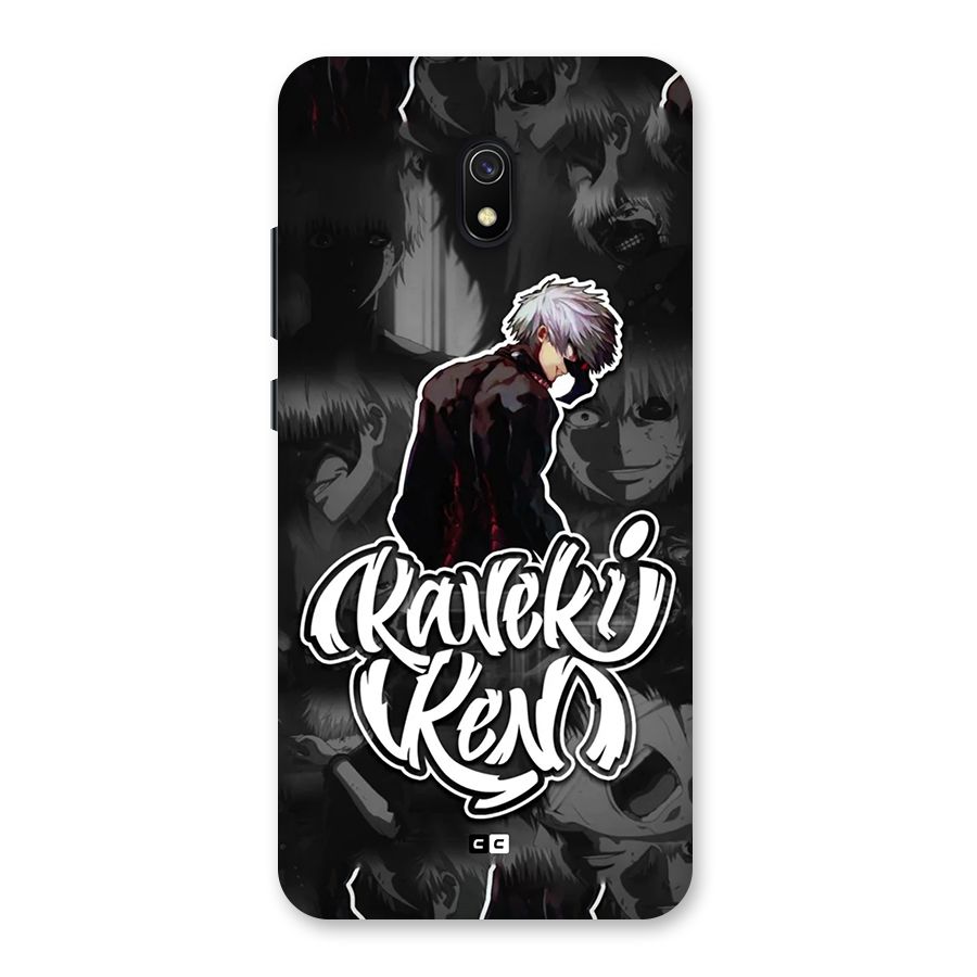 Kaneki Ken Manga Art Back Case for Redmi 8A