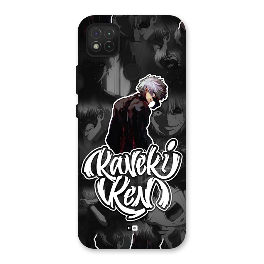 Kaneki Ken Manga Art Back Case for Redmi 9 Activ