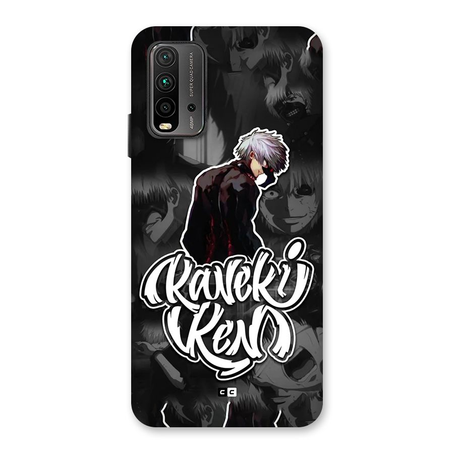 Kaneki Ken Manga Art Back Case for Redmi 9 Power
