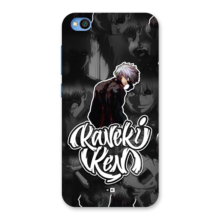 Kaneki Ken Manga Art Back Case for Redmi Go