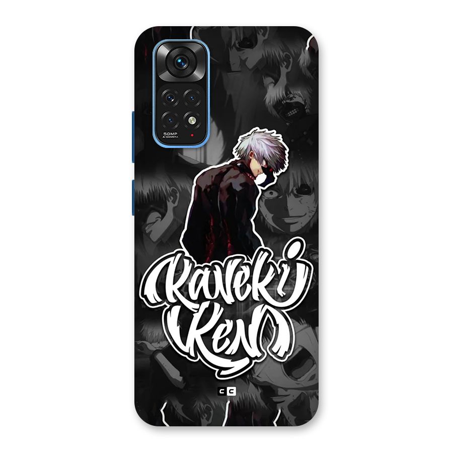 Kaneki Ken Manga Art Back Case for Redmi Note 11S