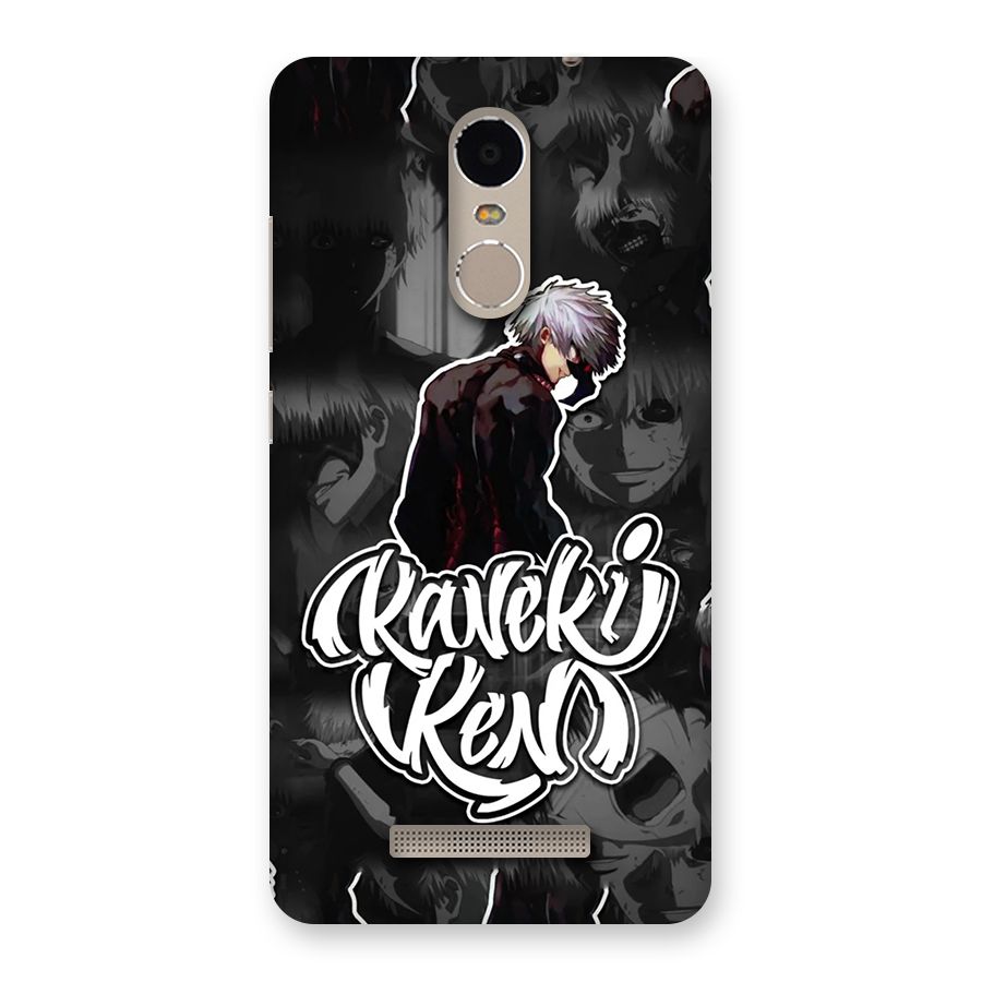Kaneki Ken Manga Art Back Case for Redmi Note 3