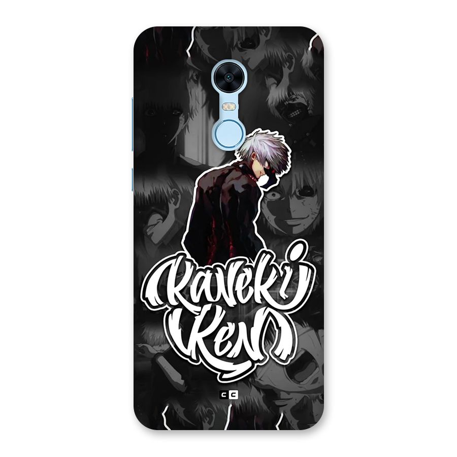 Kaneki Ken Manga Art Back Case for Redmi Note 5