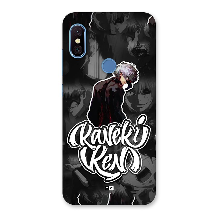 Kaneki Ken Manga Art Back Case for Redmi Note 6 Pro