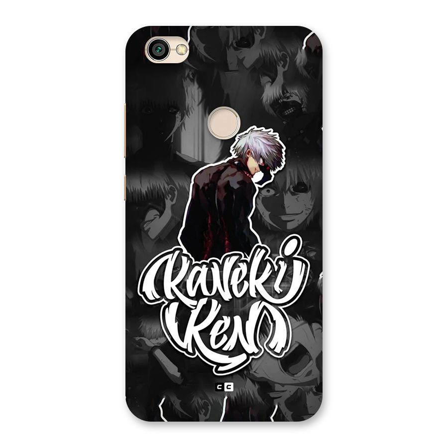 Kaneki Ken Manga Art Back Case for Redmi Y1 2017