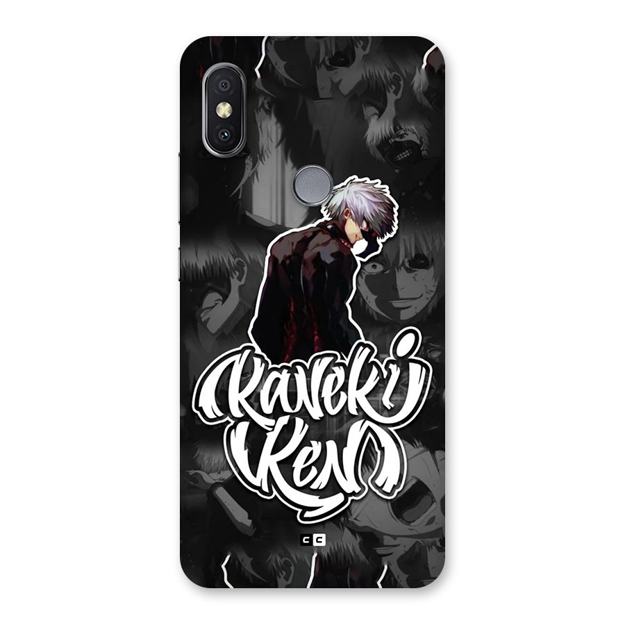 Kaneki Ken Manga Art Back Case for Redmi Y2