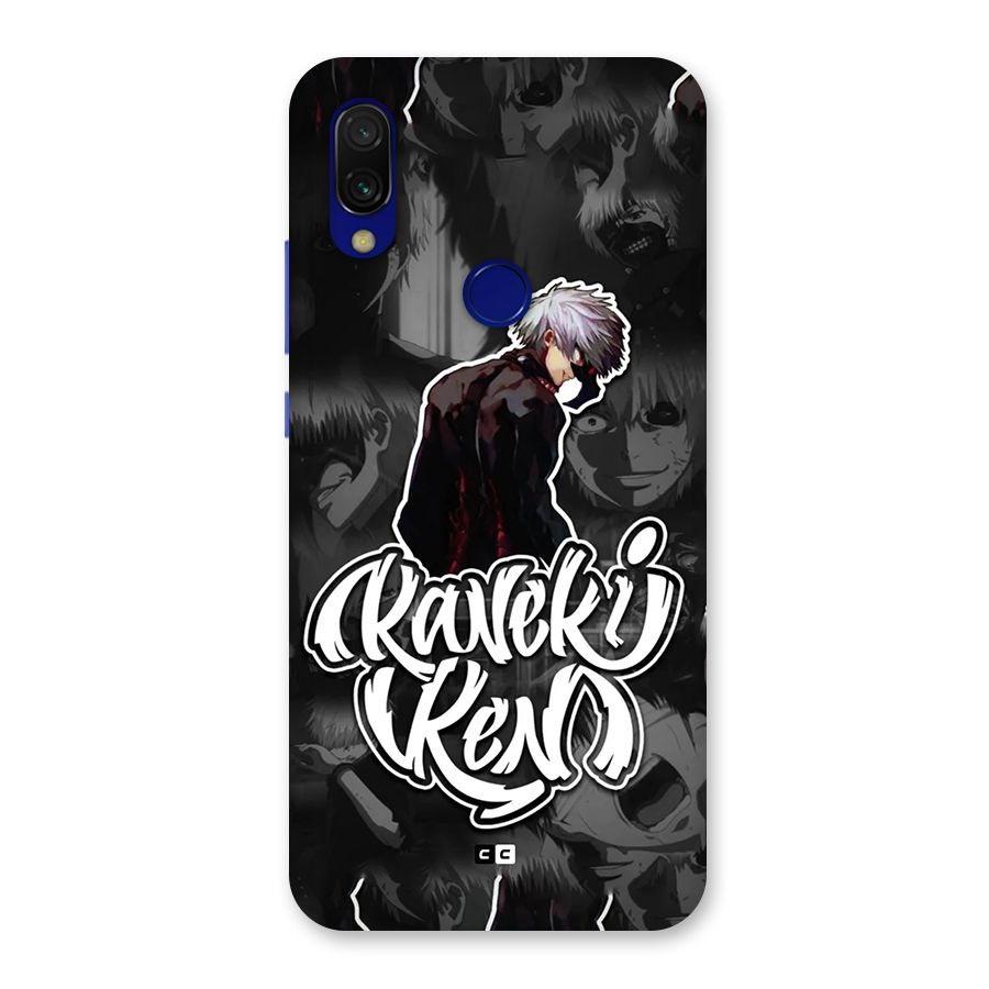 Kaneki Ken Manga Art Back Case for Redmi Y3