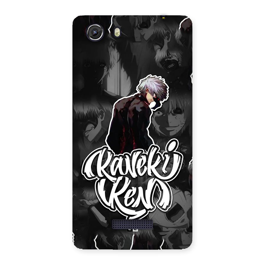 Kaneki Ken Manga Art Back Case for Unite 3