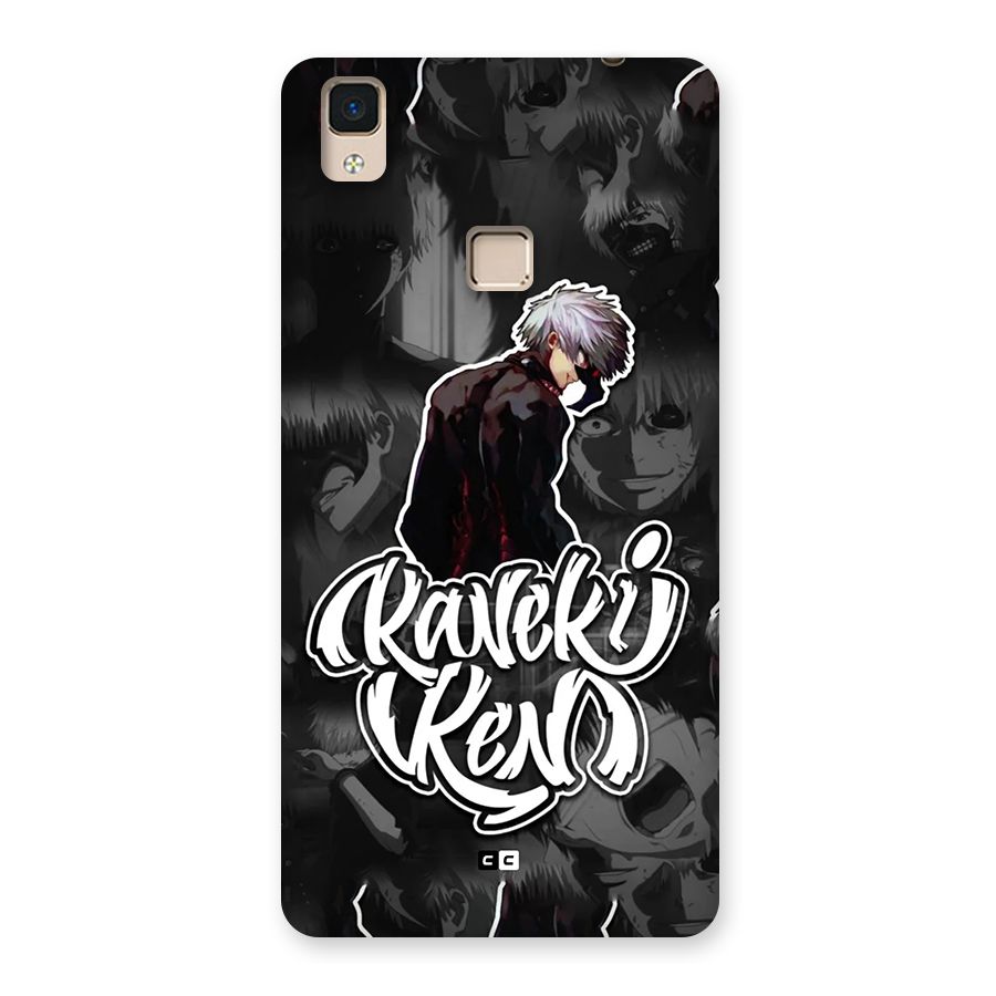 Kaneki Ken Manga Art Back Case for V3 Max