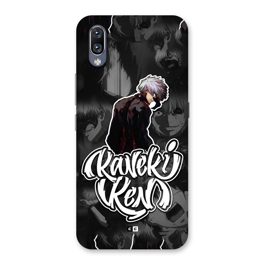 Kaneki Ken Manga Art Back Case for Vivo NEX