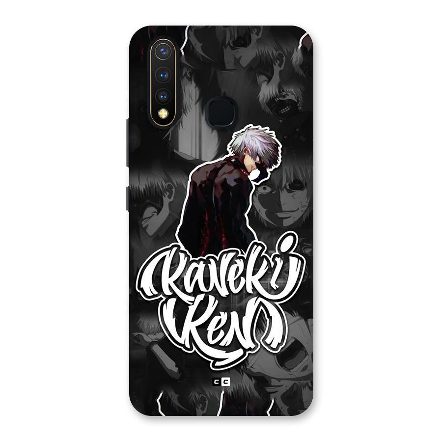 Kaneki Ken Manga Art Back Case for Vivo U20