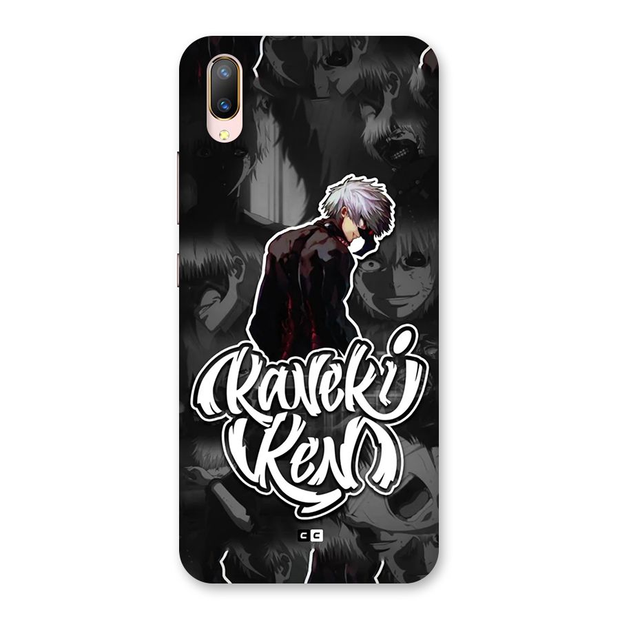 Kaneki Ken Manga Art Back Case for Vivo V11 Pro
