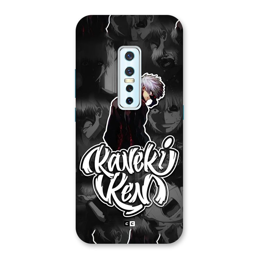 Kaneki Ken Manga Art Back Case for Vivo V17 Pro