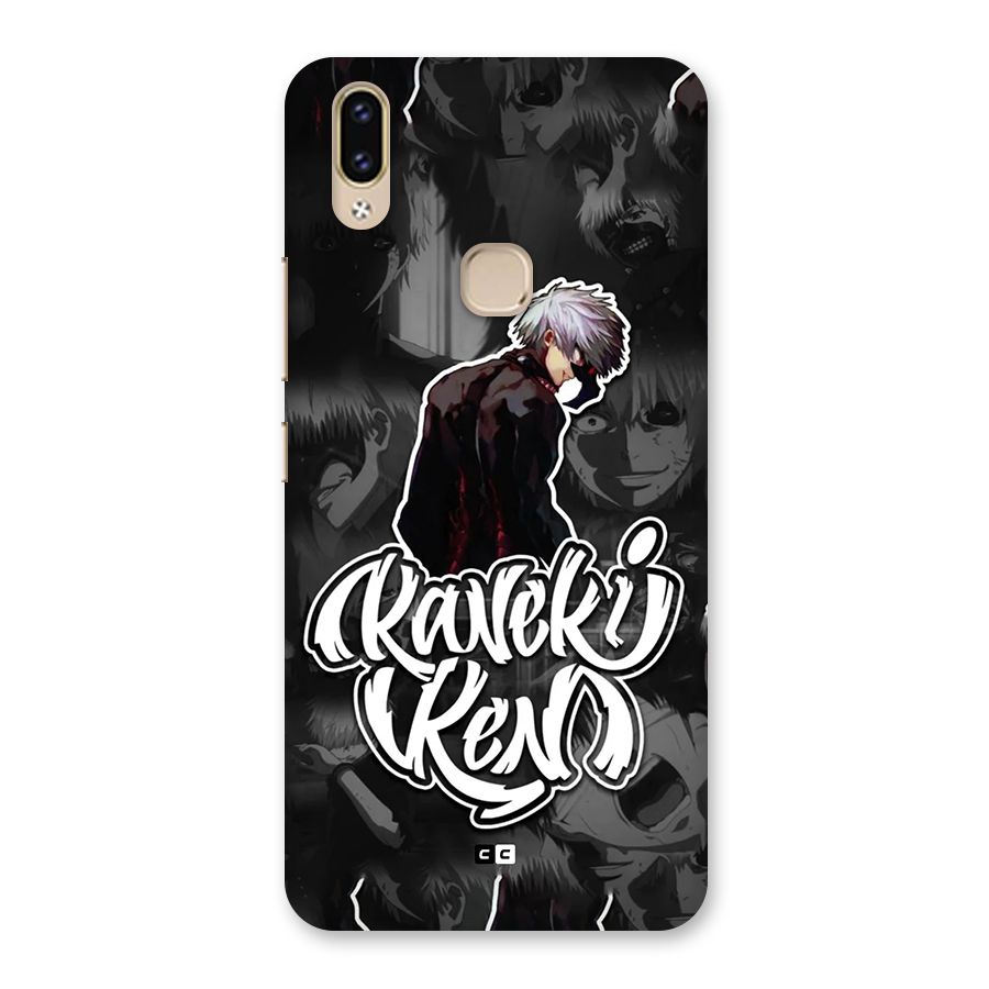 Kaneki Ken Manga Art Back Case for Vivo V9 Youth