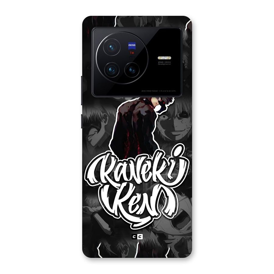Kaneki Ken Manga Art Back Case for Vivo X80