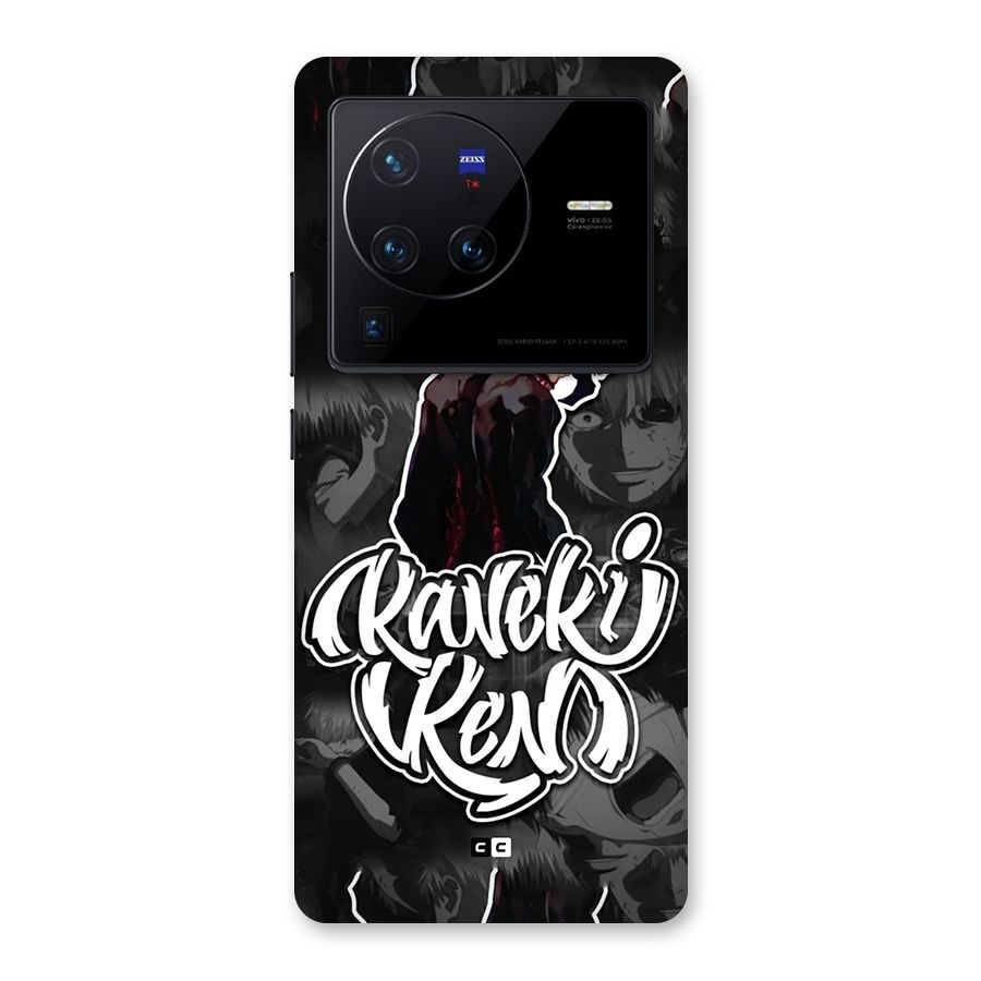 Kaneki Ken Manga Art Back Case for Vivo X80 Pro