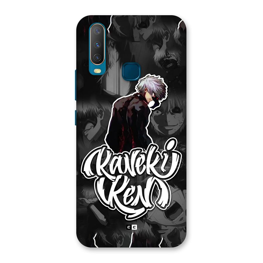 Kaneki Ken Manga Art Back Case for Vivo Y11
