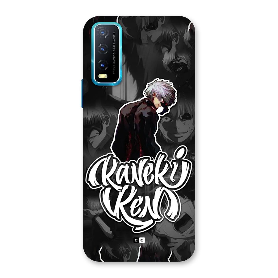 Kaneki Ken Manga Art Back Case for Vivo Y20G