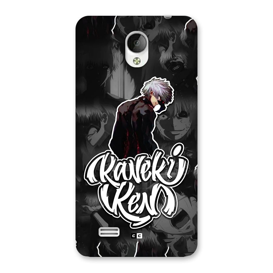 Kaneki Ken Manga Art Back Case for Vivo Y21