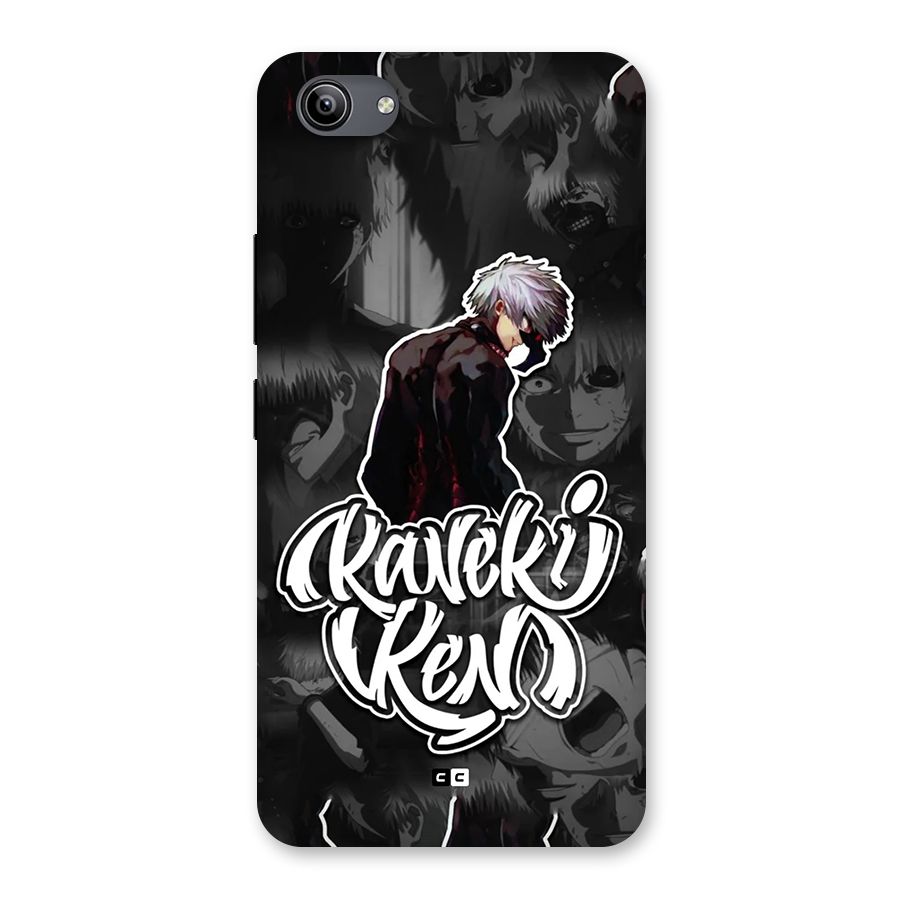 Kaneki Ken Manga Art Back Case for Vivo Y81i