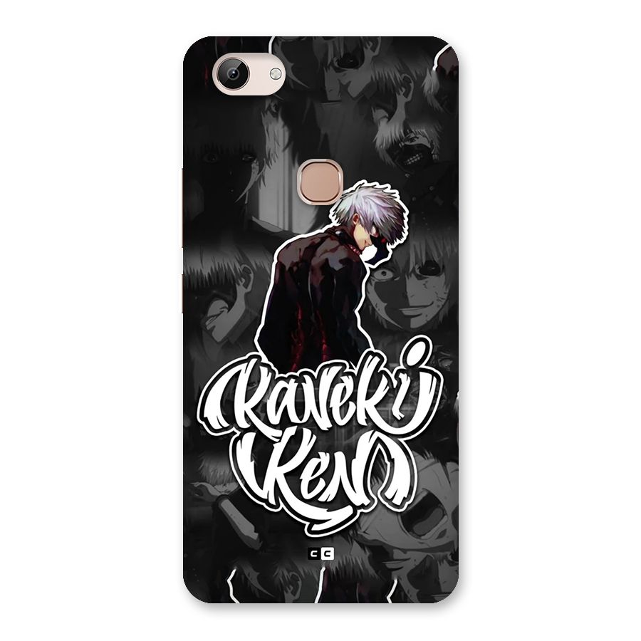 Kaneki Ken Manga Art Back Case for Vivo Y83