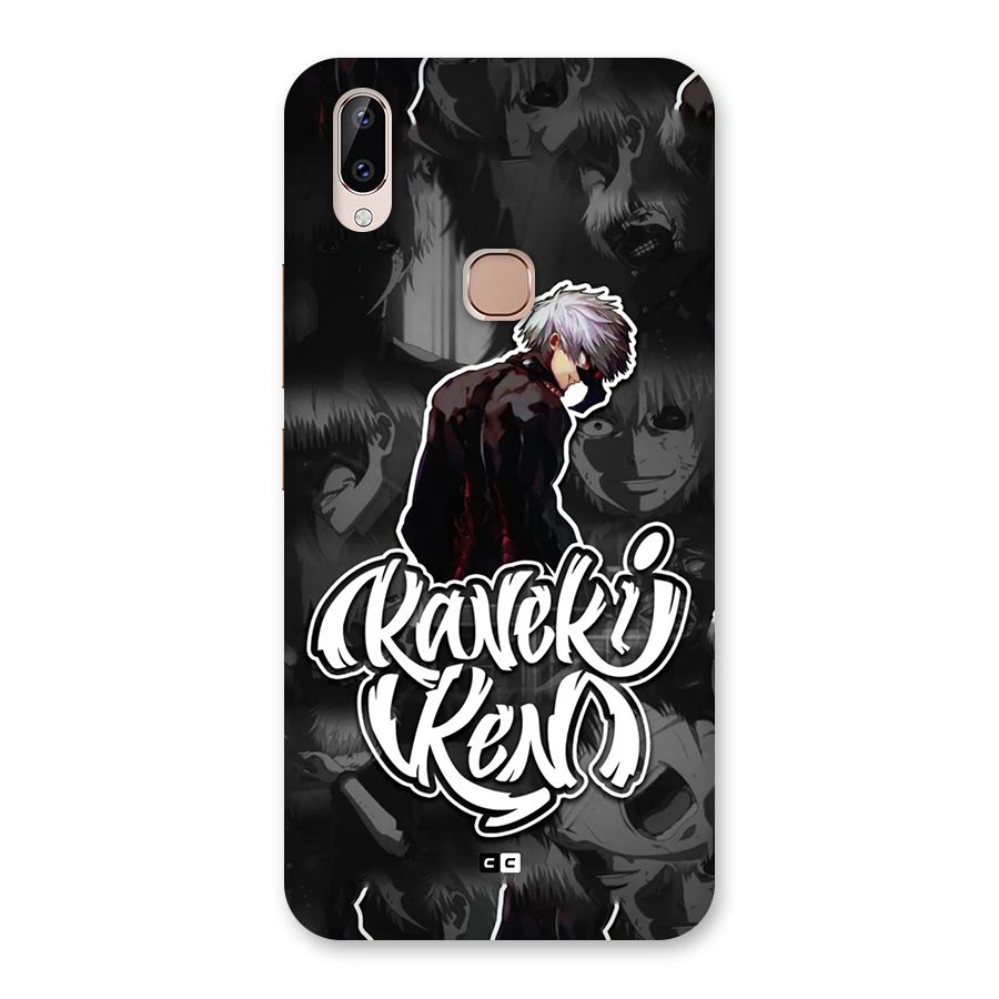 Kaneki Ken Manga Art Back Case for Vivo Y83 Pro