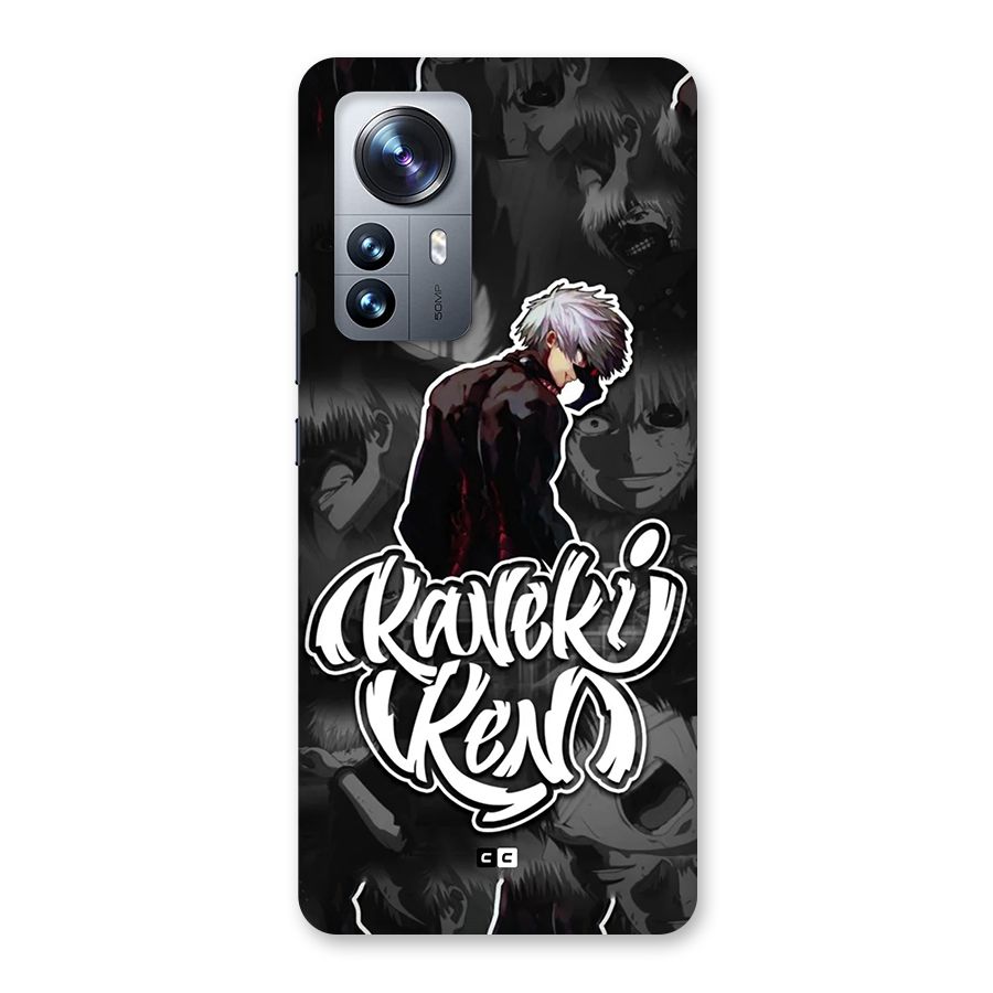 Kaneki Ken Manga Art Back Case for Xiaomi 12 Pro