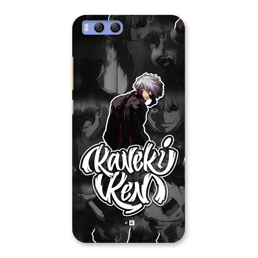 Kaneki Ken Manga Art Back Case for Xiaomi Mi 6
