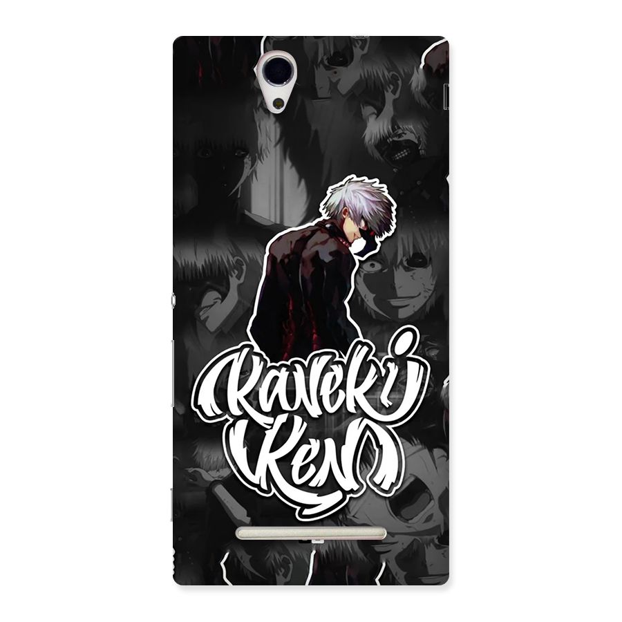 Kaneki Ken Manga Art Back Case for Xperia C3