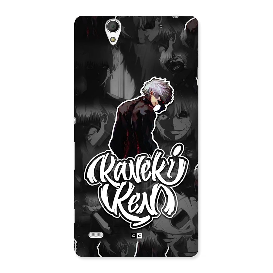Kaneki Ken Manga Art Back Case for Xperia C4
