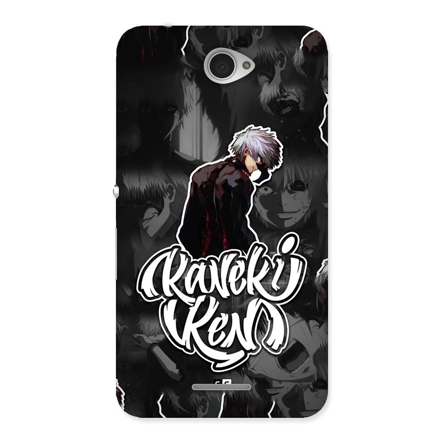 Kaneki Ken Manga Art Back Case for Xperia E4