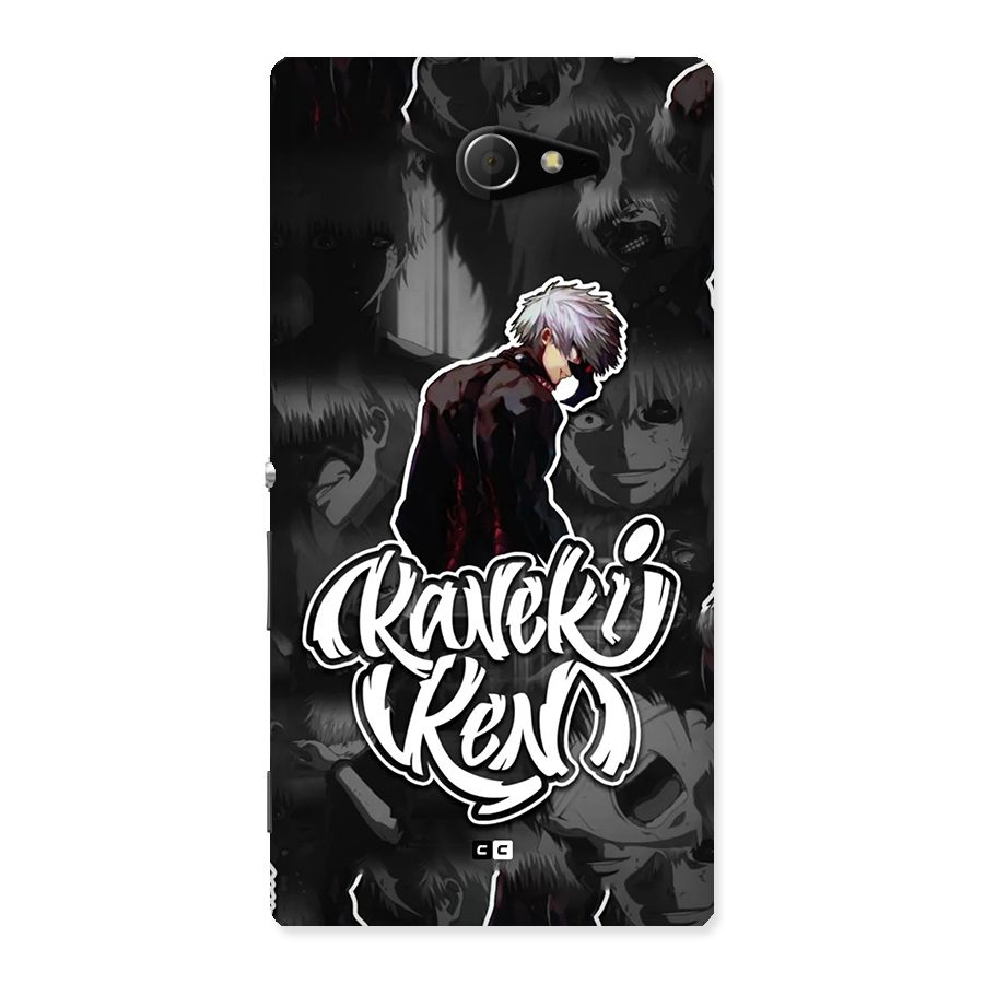Kaneki Ken Manga Art Back Case for Xperia M2