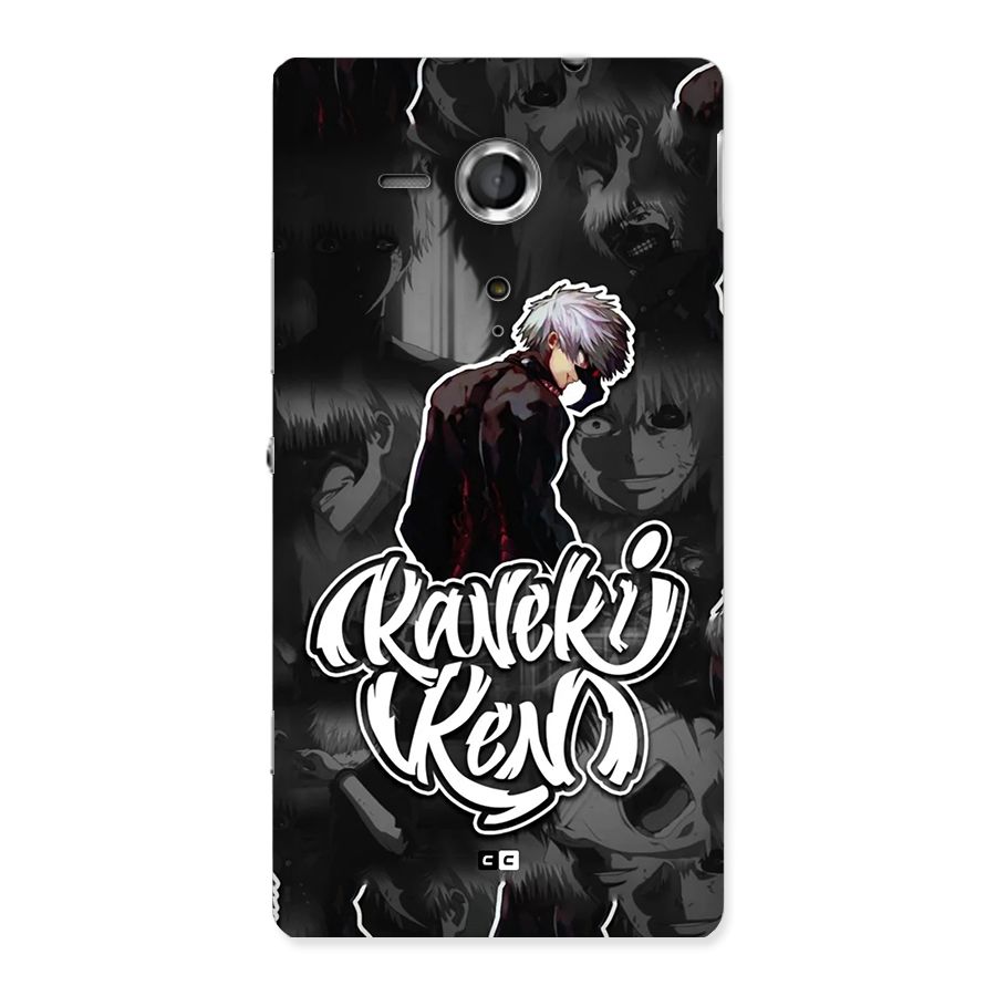 Kaneki Ken Manga Art Back Case for Xperia Sp